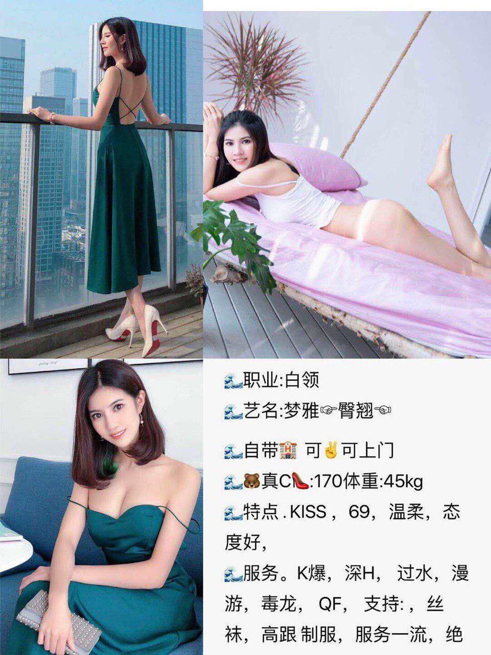 床上的禁爱故事高清完整版